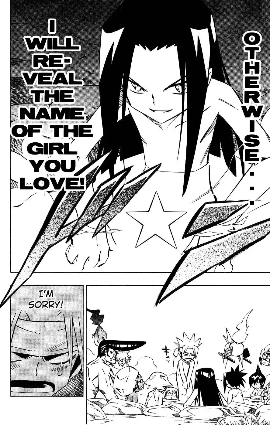 Shaman King Chapter 259 2